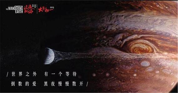 做假中国离婚证
